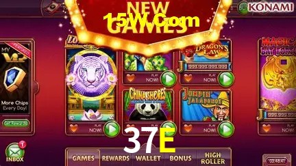 Games Directory 37E
